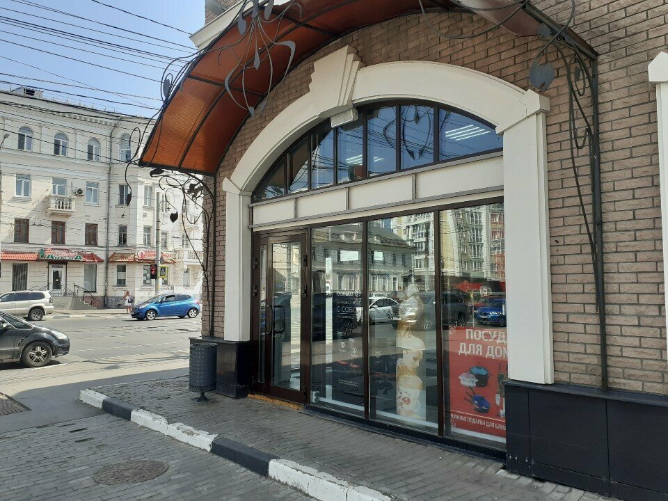 Shopping mall Torgovy tsentr, Tula, photo