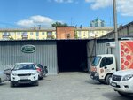 Lr Ekb Service (Shevchenko Street, 9Б), car service, auto repair