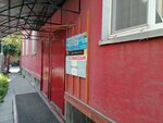 Студия йоги (ulitsa Chekhova, 37с3), yoga studio