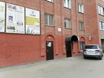 Деревяшки кидс (Lebedeva Street, 87) ، مركز الرعاية النهارية، رياض الأطفال