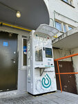 Аква капитал (Minskaya Street, 46), máquina expendedora de agua