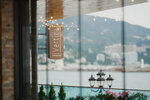 Vertical (набережная имени В.И. Ленина, 18), restaurant