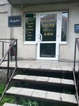Beauty kort (ulitsa 50-letiya Magnitki, 40), beauty salon