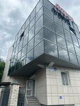 СтройКонтрольИнжиниринг (Surikova Street, 2), engineering