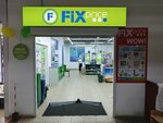 Fix Price (Chelyabinsk, Revolyutsii Square), grandes almacenes