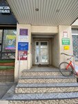EnerGO (Tikhvinskaya Street, 20), power bank rental