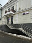 EnerGO (Khoroshyovskoye Highway, 84к1), power bank rental