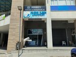 Friend Clean Dry Cleaning (İstanbul, Başakşehir, Kayabaşı Mah., Kayaşehir Blv., 46MF), dry cleaning