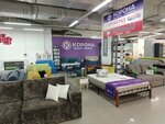 Корона (Lenina Street, 205), muebles tapizados