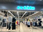 Acoola (Kommunisticheskaya Street, 20/21), tienda de ropa para niños