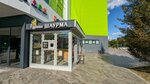 Другая шаурма (Krasnoarmeyskaya Street, 119) ، وجبات سريعة