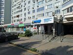 ArtStom (Жетісу-3 шағын ауданы, 52), стоматологиялық клиника  Алматыда