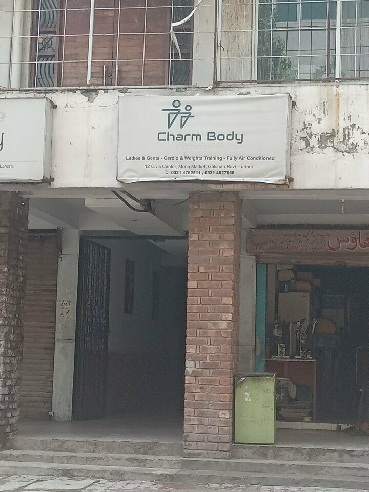 Play room Play Body, Lahore, photo