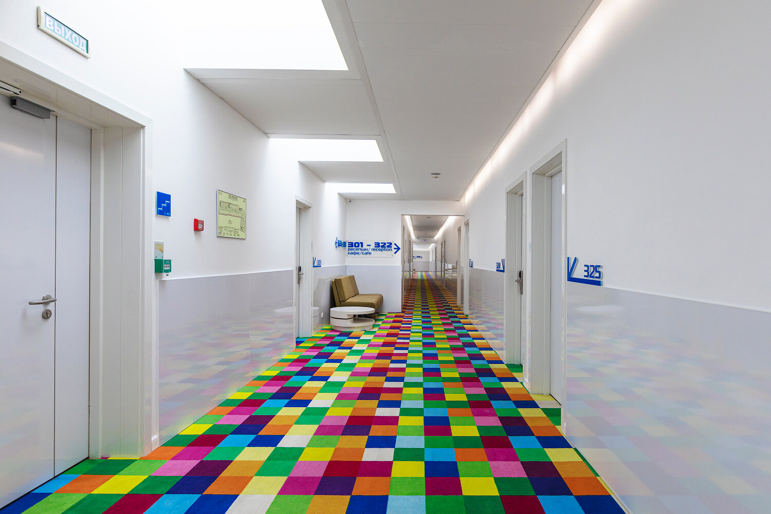 Фото Спектрсити Таганская