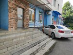 Maryme. Brows (Chekhova Street, 57), salón de cejas y pestañas