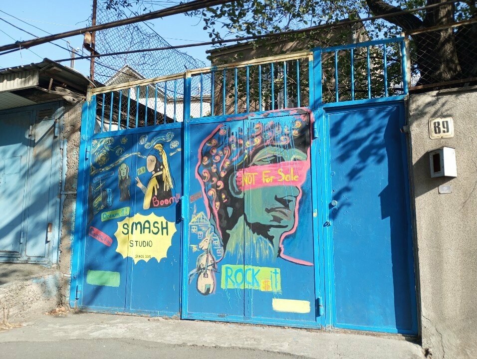 School of the arts Smash Studio, Yerevan, photo
