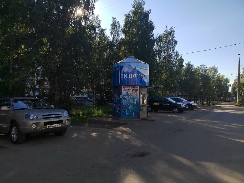 Water store Акварель, Arkhangelsk, photo