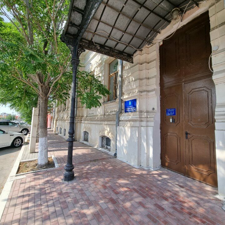 Veterinary clinic Областная противоэпизоотическая экспедиция, Astrahan, photo