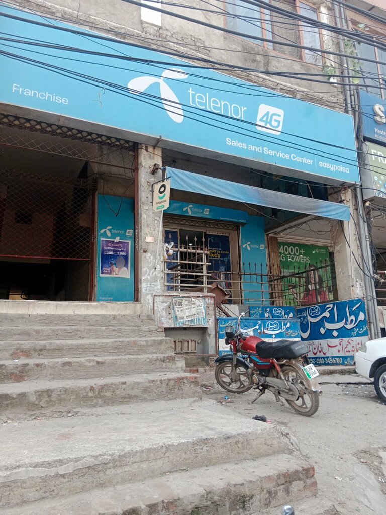 Businesses and franchises for sale Telenor Franchise, Lahore, photo