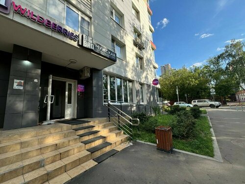 Adventure Time мультфильм секс