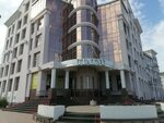 RosNedvizhimost (Batenkova Lane, 2), real estate agency