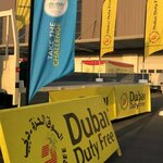 Dubai Duty Free (Jumeirah Creekside, Al Garhoud, Deira, Dubai), duty-free shop