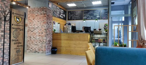 Cafe Пиццбург&roll, Novosibirsk, photo