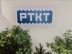 Radiotekhcomplect (Butyrskaya Street, 77), electronic devices and components