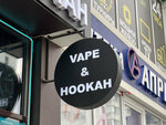 Под паром (Prikubanskiy City administrative district, mikrorayon Moskovskiy, ulitsa im. Baybakova N.K., 3/1), vape shop