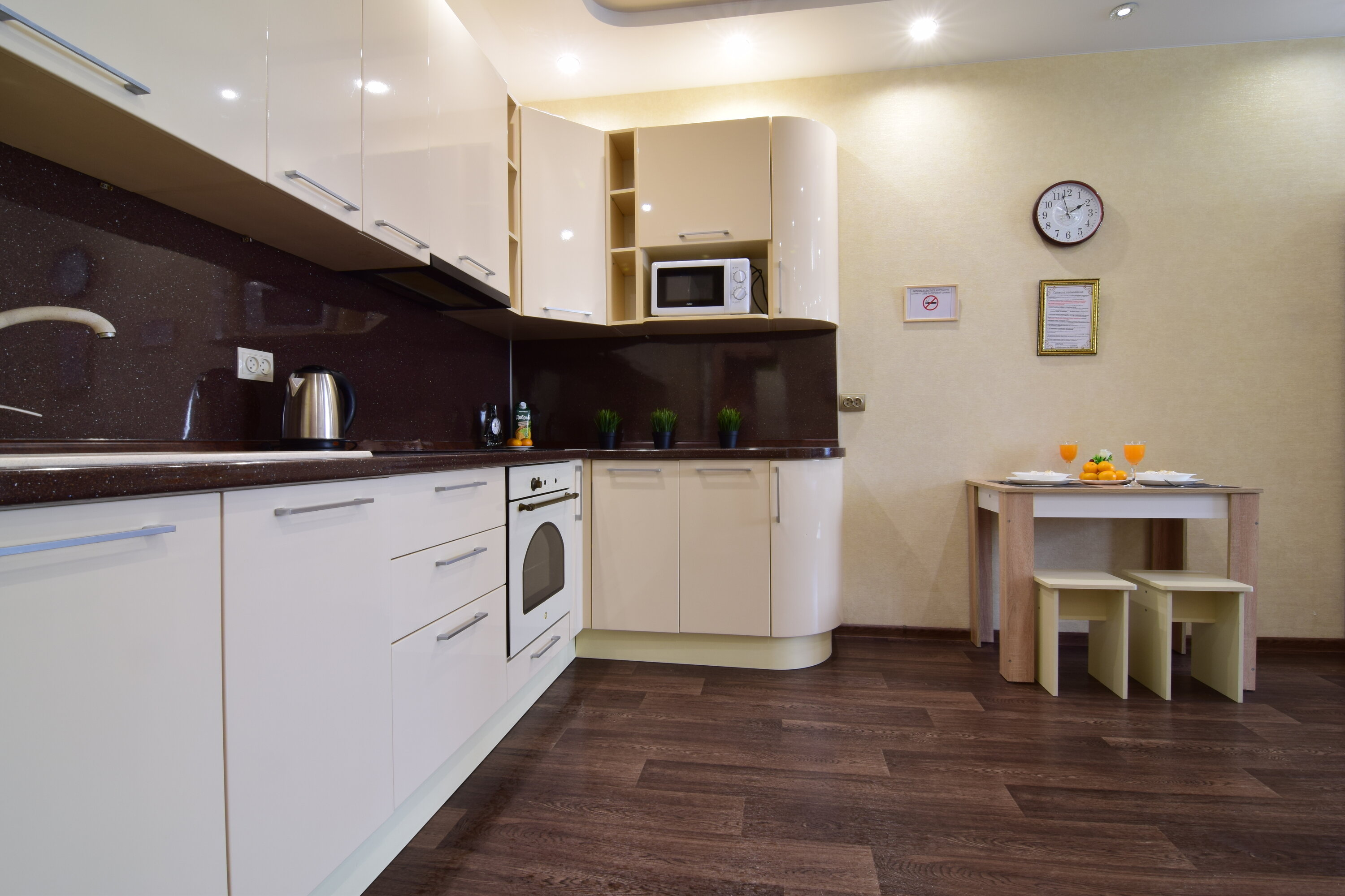 Фото Lion apartments Аура