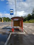Public transport stop (Tula Region, munitsipalnoye obrazovaniye Tula, 70K-229, 7-y kilometr), public transport stop