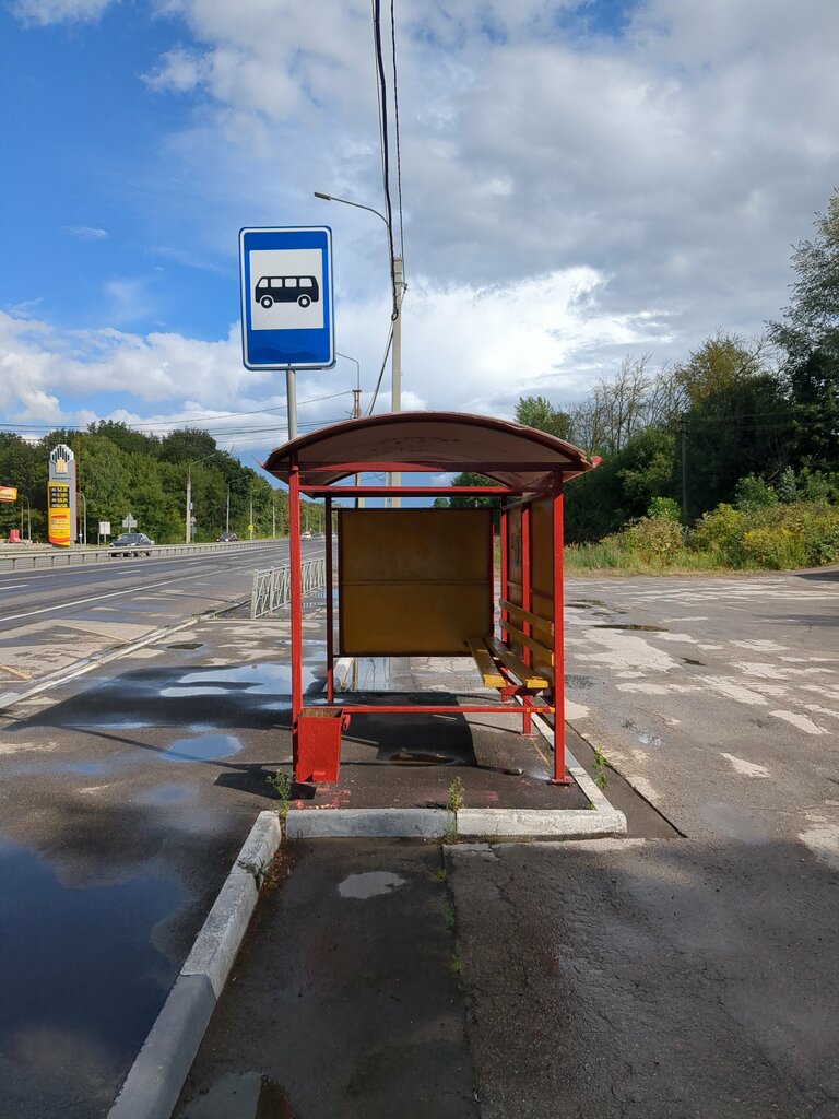 Public transport stop Public transport stop, Tula, photo