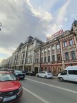 Репутация (Universitetskaya Street, 5/37) ، خدمات التسويق