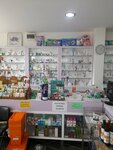 Yeni Arabayatagi Pharmacy (Bursa, Yildirim District, Arabayatagi Neighborhood, Buyukfirin Avenue, 9/1) ، صيدلية