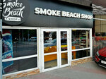 Smoke Beach Shop (Gelendzhikskiy Avenue, 306), tienda de vapeo