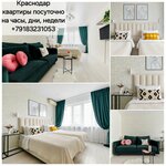 Апартаменты на Парусной (Parusnaya ulitsa, 10к3), short-term housing rental