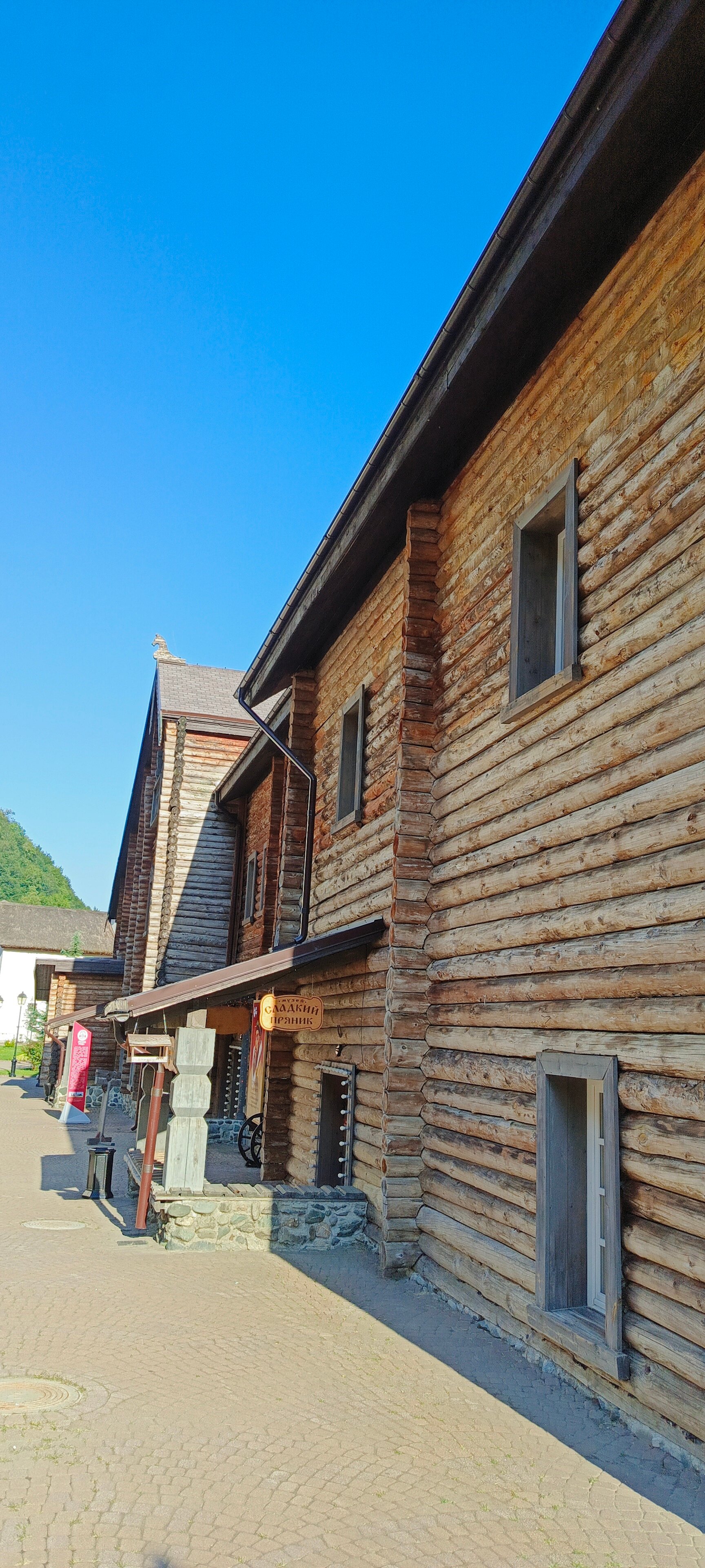 Фото Русские Сезоны Бутик-Отель Кижи