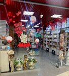 Мир подарков (ulitsa Vatutina, 51А), gift and souvenir shop