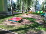 Sozvezdie detstva (ulitsa Odnostoronka Grivki, 1) ، مركز الرعاية النهارية، رياض الأطفال