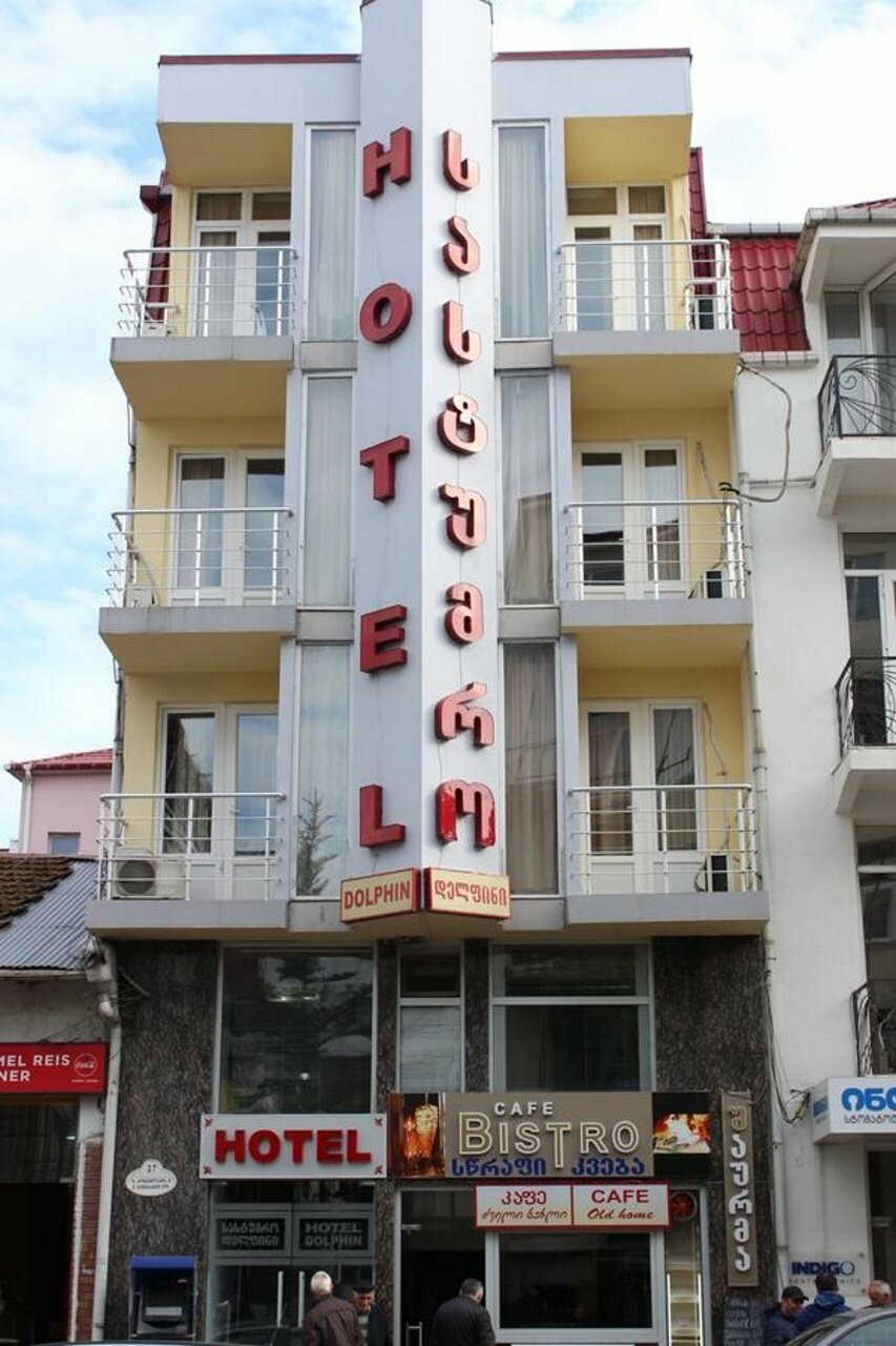 Фото отеля 1