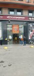 Курьерская служба (Zanevskiy Avenue, 65к5), recruitment agencies, vacancies