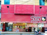 Фото Hotel Sogo Cebu