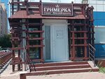 Grimerka (rayon imeni Kazybek bi, zhiloy rayon Yugo-Vostok, mikrorayon Orbita, 16/1), beauty salon