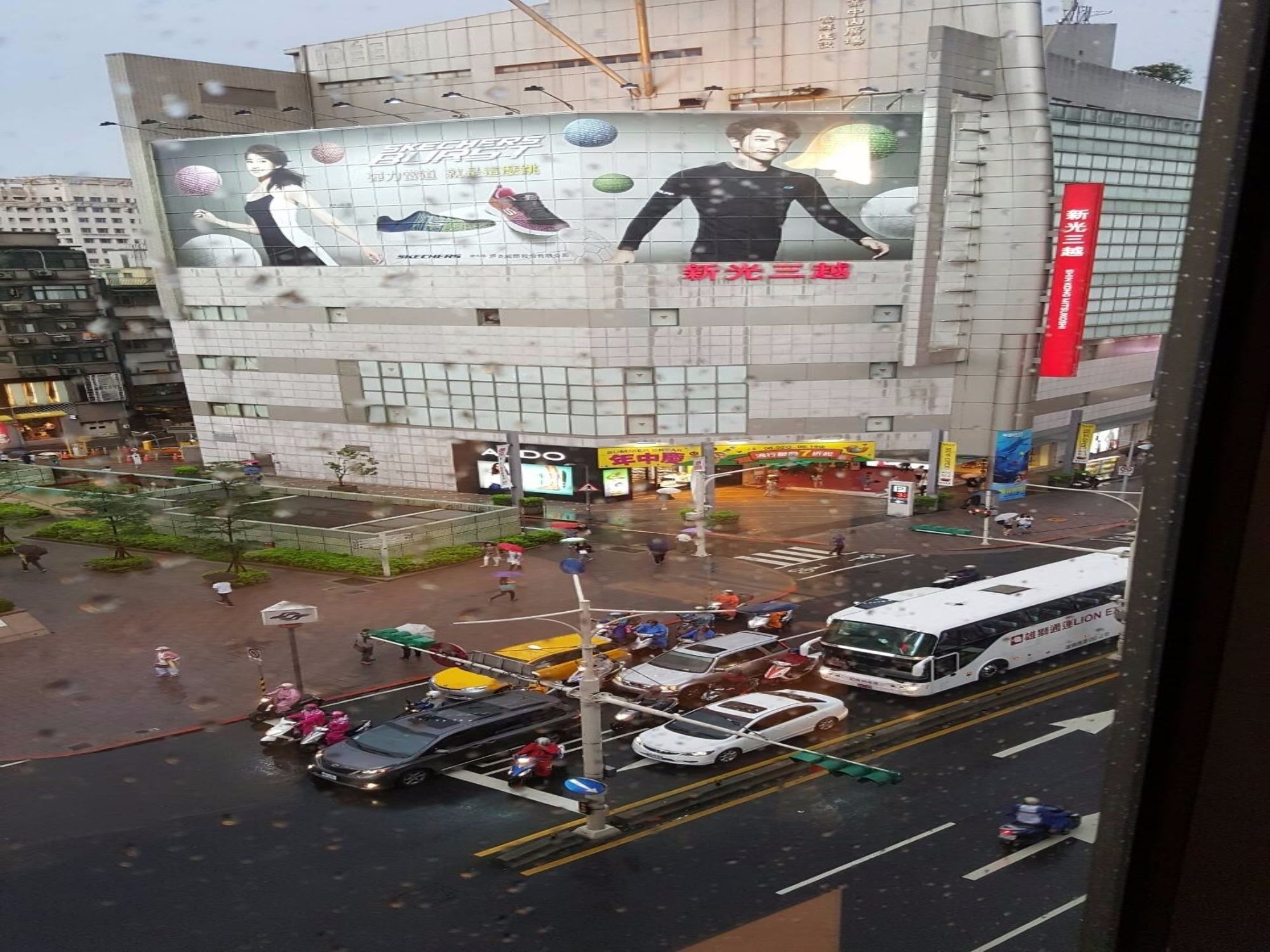 Фото Chian Huei Business Hotel