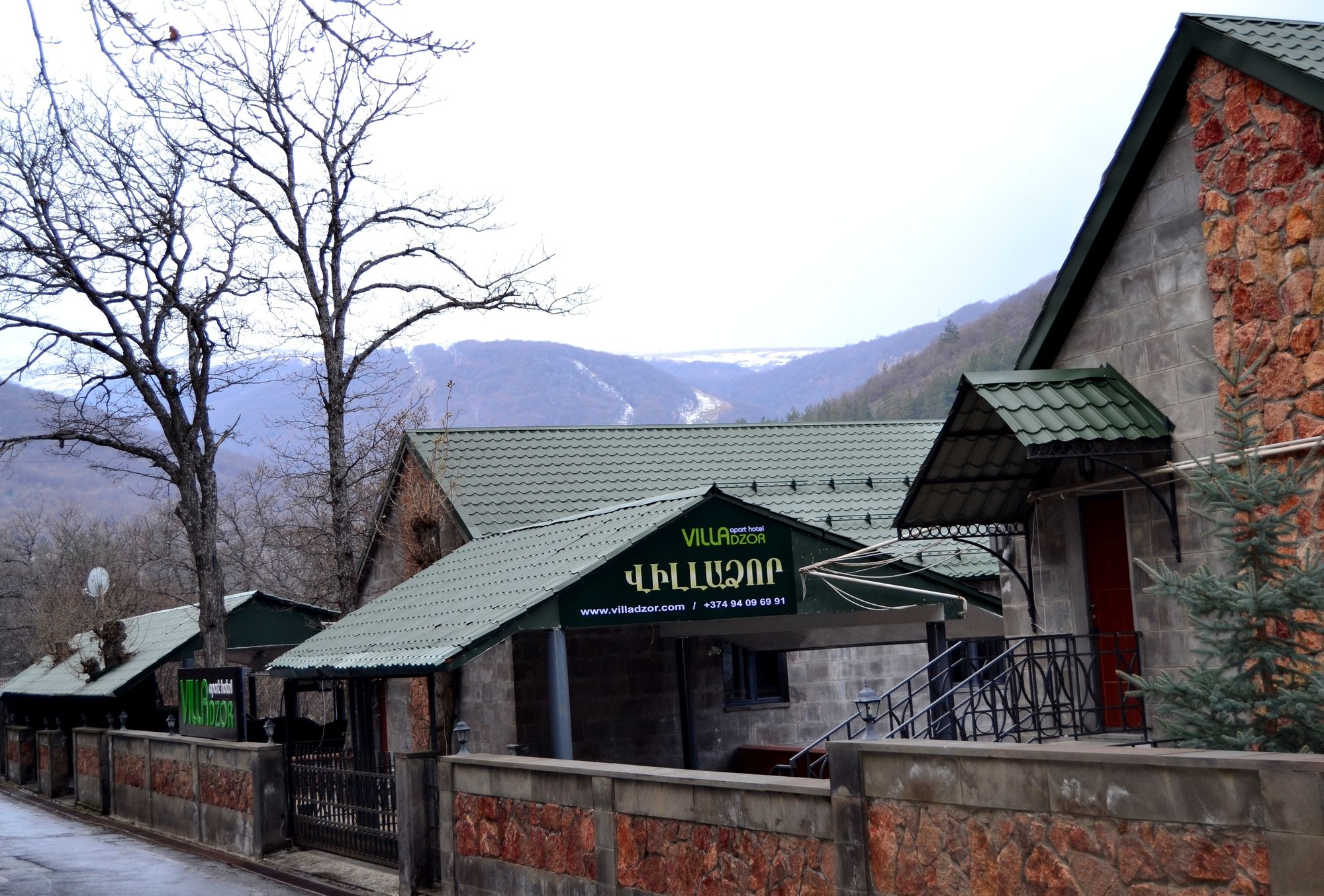 Фото отеля 1