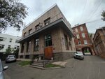 Khaynemann Meditsintekhnik (Trubnaya Street, 29с2), medical equipment