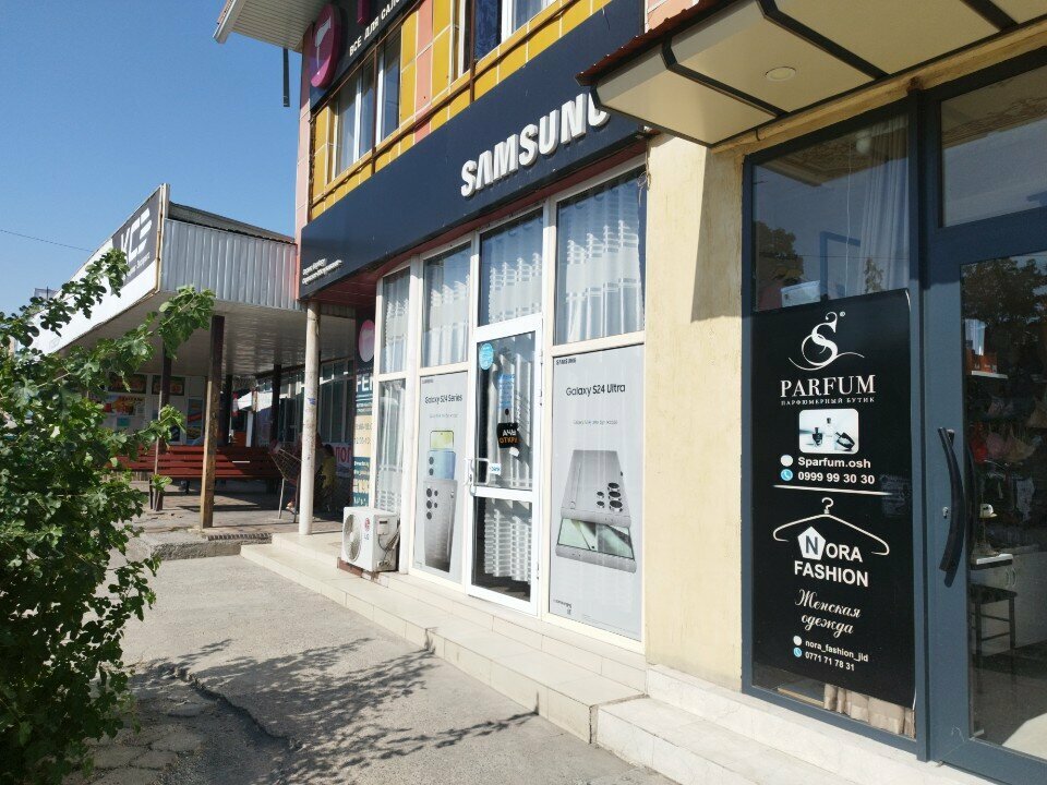 Computer repairs and services Samsung service center, Djalal‑Abad, photo