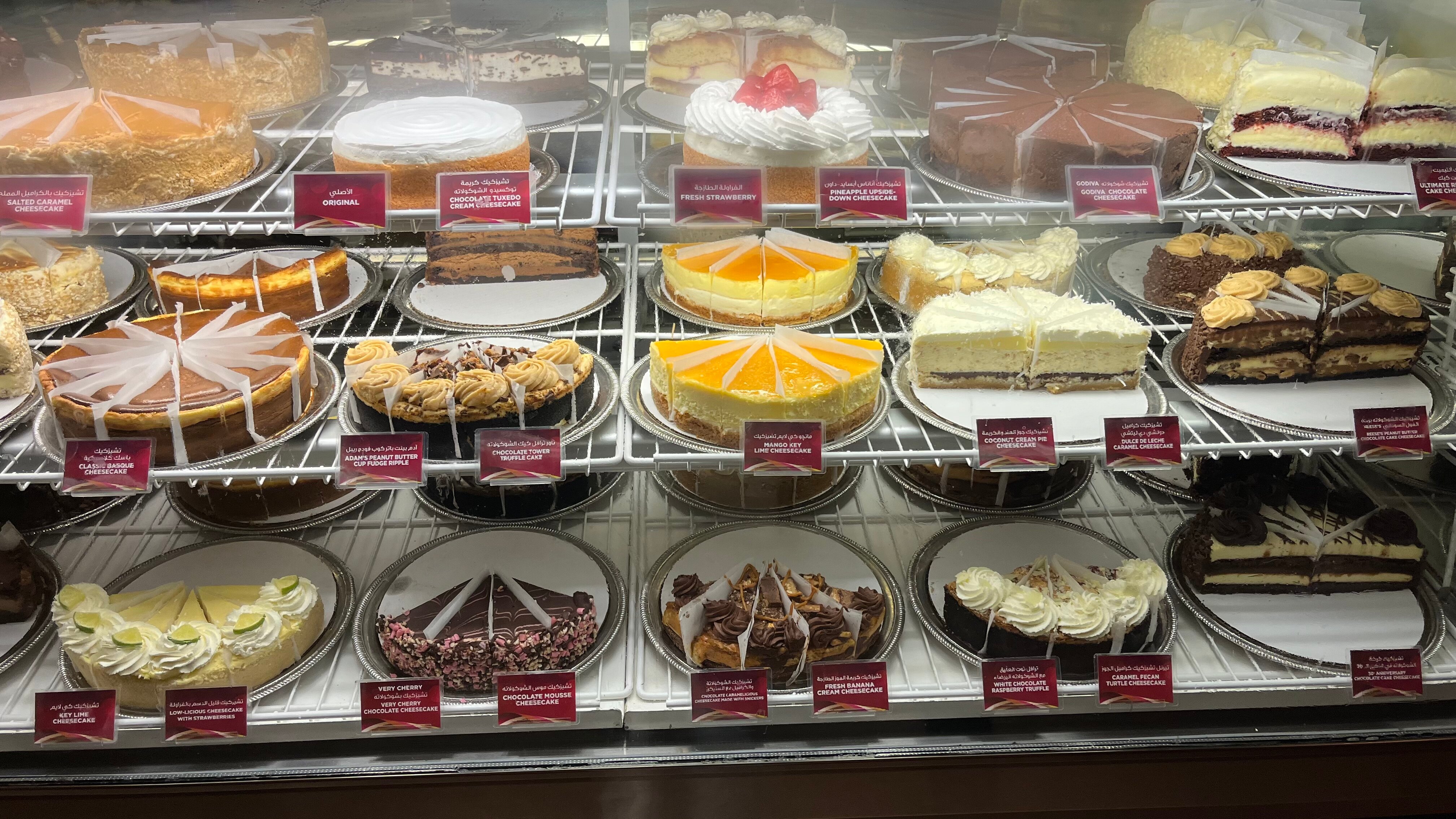 Cheesecake Factory Q4 Profit Sinks Despite Revenue Beat