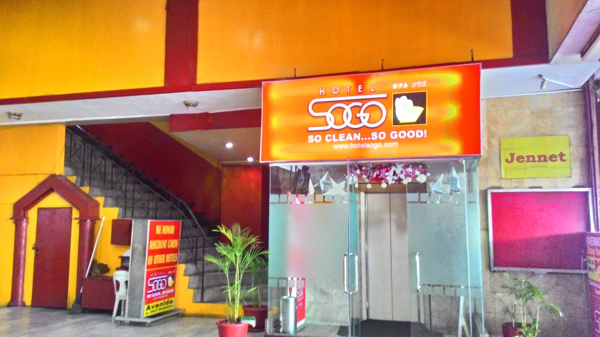 Фото Hotel Sogo Avenida