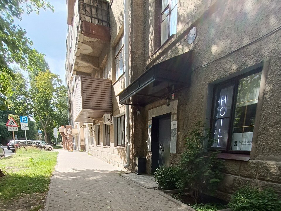 Фото На Пушкинской